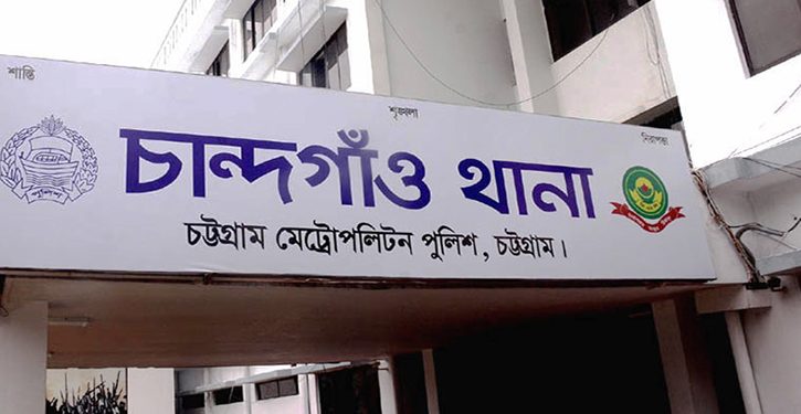 প্রবাসী খুন চান্দগাঁওয়ে, আটক স্ত্রী-প্রতিবেশী