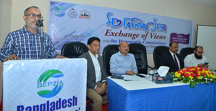 সমন্বিত উদ্যোগের আহ্বান বিনিয়োগবান্ধব ইপিজেড গঠনে