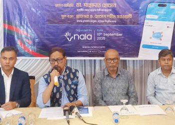 চিহ্নিত করতে হবে হুন্ডি ব্যবসায়ীদের: চসিক মেয়র