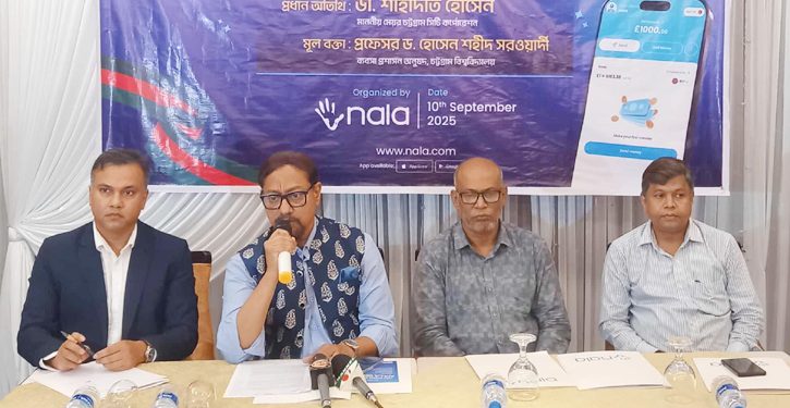 চিহ্নিত করতে হবে হুন্ডি ব্যবসায়ীদের: চসিক মেয়র