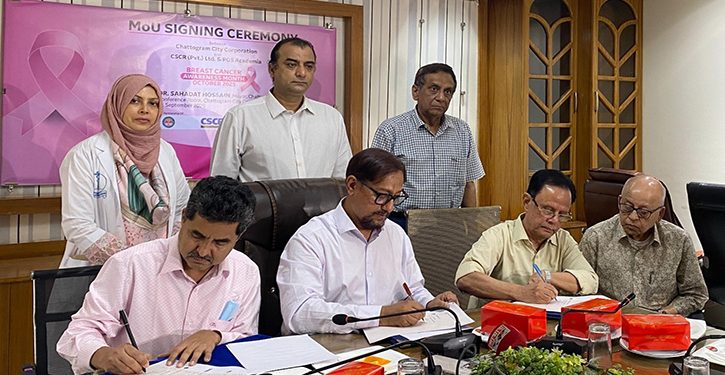 চট্টগ্রামে বিভিন্ন কার্যক্রম গ্রহণ করা হবে স্বাস্থ্য সচেতনতায়: মেয়র শাহাদাত