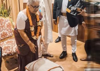 নেপালের সংসদ ভেঙে দেওয়া হলো, মার্চে নির্বাচন