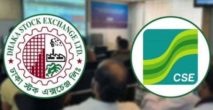 সূচকের উত্থানে পুঁজিবাজারে চলছে লেনদেন