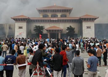 নিহতদের ‘শহীদ’ ঘোষণা নেপালে জেন-জি বিক্ষোভে, ১০ লাখ রুপি সহায়তা