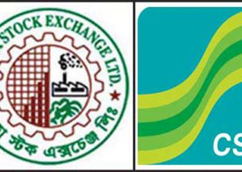 সূচকের উত্থানের পুঁজিবাজারে চলছে লেনদেন