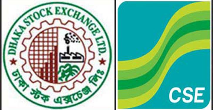 সূচকের উত্থানে পুঁজিবাজারে লেনদেন চলছে