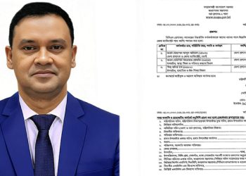 চট্টগ্রামের জেলা প্রশাসকের দায়িত্ব নিলেন আব্দুল আউয়াল