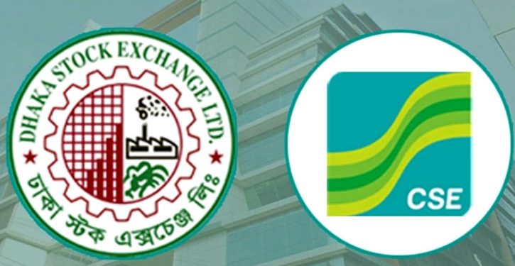 পুঁজিবাজারে লেনদেন চলছে সূচকের উত্থানে