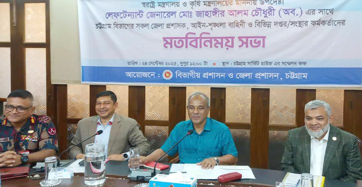 নির্বাচনে জনগণের মনোযোগ ঠেকানো অসম্ভব: স্বরাষ্ট্র উপদেষ্টা