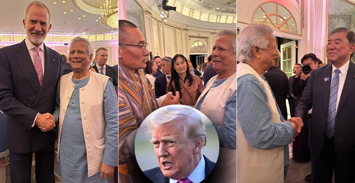 প্রধান উপদেষ্টা ডোনাল্ড ট্রাম্পের সংবর্ধনায়, বাংলাদেশ সফরের আমন্ত্রণ