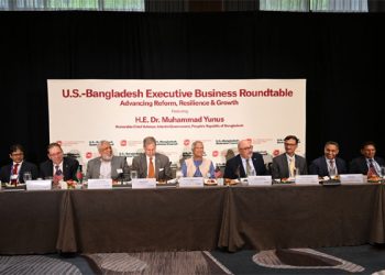 বাংলাদেশে বিনিয়োগে যুক্তরাষ্ট্রের শীর্ষ ব্যবসায়ীদের প্রতি আহ্বান প্রধান উপদেষ্টার