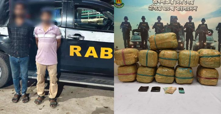 পটিয়ায় দুই মাদক ব্যবসায়ী গ্রেপ্তার ৪৪ কেজি গাঁজাসহ