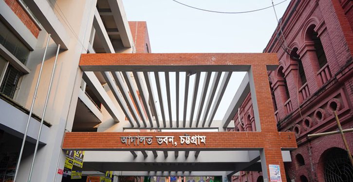 চট্টগ্রামের জুলাই হত্যাকাণ্ডে সাবেক মন্ত্রী-এমপিসহ ২৩১ আসামির বিরুদ্ধে চার্জশিট গ্রহণ