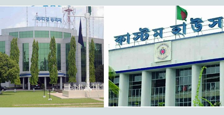 নিলামের দুই কনটেইনার গায়েব: তদন্তে নেমেছে দুদক