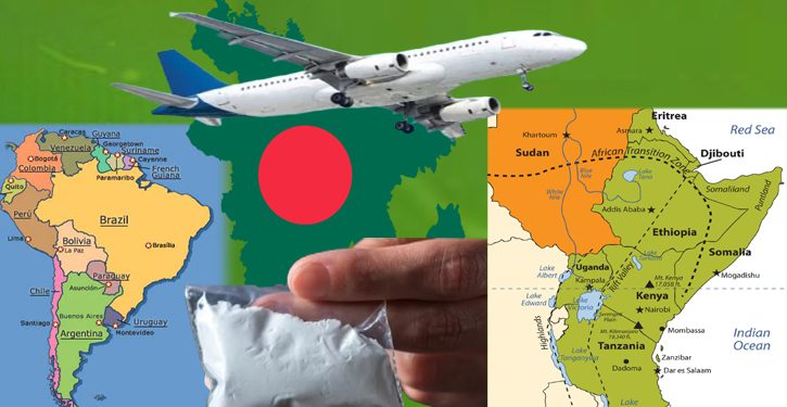 চট্টগ্রামে কোকেন জব্দ, আন্তর্জাতিক চক্রের ৪ সদস্য অভিযুক্ত