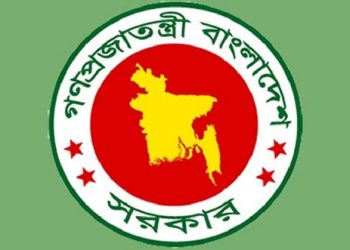 সরকারি চাকরিজীবীরা পাচ্ছেন টানা তিন দিনের ছুটি