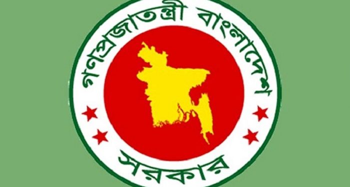 সরকারি চাকরিজীবীরা পাচ্ছেন টানা তিন দিনের ছুটি