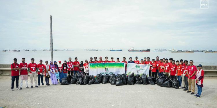 “ওয়ান ম্যান আর্মি ও CMA-CGM এর যৌথ আয়োজনে পতেঙ্গা সি-বিচে বৃক্ষরোপণ ও পরিষ্কার-পরিচ্ছন্নতা অভিযান সম্পন্ন”