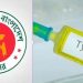 ১২ অক্টোবর থেকে শিশুদের টাইফয়েড টিকা দেবে সরকার বিনামূল্যে