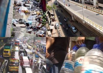 চট্টগ্রামে নানা কারণে বিপর্যস্ত জনজীবন, বাড়ছে জনদূর্ভোগ