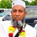 পরিচয় মিলেছে চট্টগ্রামে জুলুসে মারা যাওয়া বৃদ্ধের