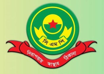 নগরীতে পাঁচদিন ভারী যান চলাচলে নিষেধাজ্ঞা সিএমপির