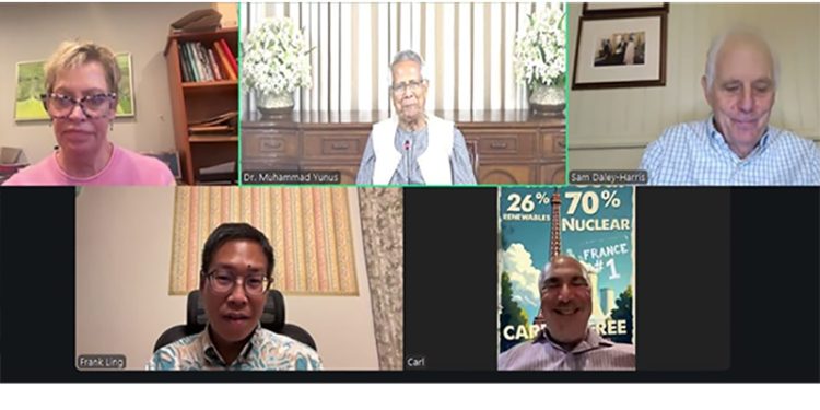 টেকসই উন্নয়নে পরিচ্ছন্ন জ্বালানির ওপর জোর দিলেন প্রধান উপদেষ্টা