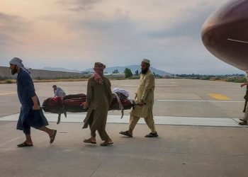 আফগানিস্তানের ভয়াবহ ভূমিকম্পে নিহত ৬০০ জন