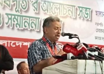 ‘গণতন্ত্রায়ন’ করবে অর্থনীতির: আমীর খসরু