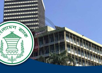 ৭৩ হাজার কোটি টাকা ব্যাংক আমানত বেড়েছে তিন মাসে