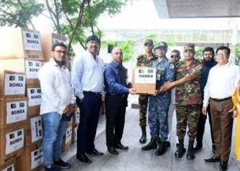 বিজিএমইএ আফগানিস্তানে ভূমিকম্পে দুর্গতদের জন্য পোশাক পাঠালো