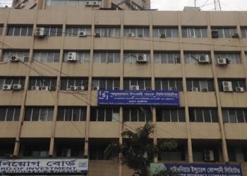 চট্টগ্রাম অঞ্চলে অব্যাহতভাবে কমে যাচ্ছে বিনিয়োগ প্রস্তাব