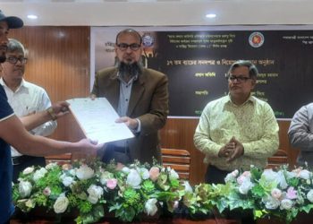 চাকরি পেলেন ২৮২ জন বিটাকে প্রশিক্ষণ নিয়ে