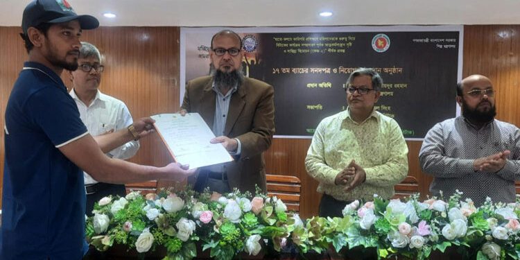 চাকরি পেলেন ২৮২ জন বিটাকে প্রশিক্ষণ নিয়ে