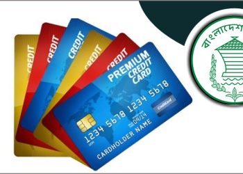 লেনদেন কমেছে জুলাইয়ে ক্রেডিট কার্ডে