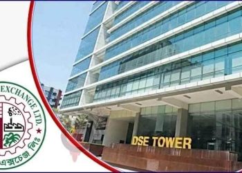 সাড়ে ৯ হাজার কোটি টাকা ডিএসইর বাজার মূলধন