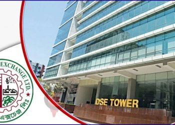 সূচকের উত্থানে বাড়লো পুজিঁবাজারে লেনদেন