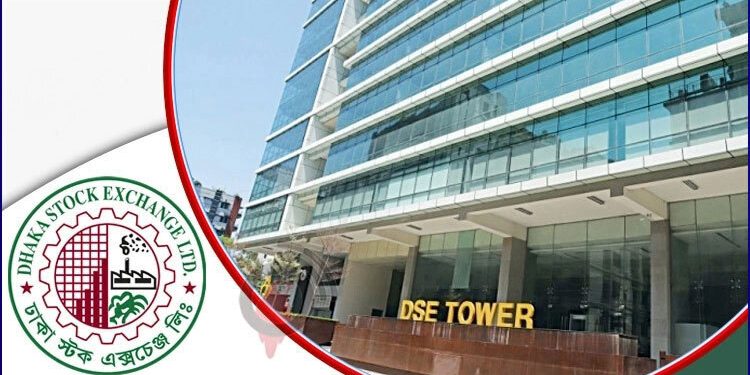 সূচকের উত্থানে বাড়লো পুজিঁবাজারে লেনদেন