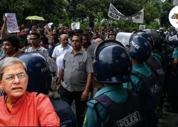 আওয়ামী লীগ ও জাতীয় পার্টিকে চান মির্জা ফখরুল নির্বাচনে