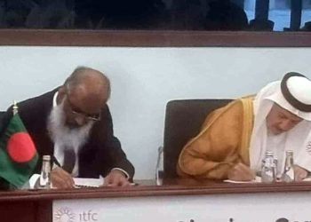 প্রথমবারের মতো মিলবে সৌদির সহায়তা সার আমদানিতে