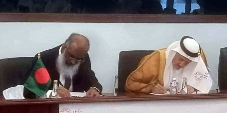 প্রথমবারের মতো মিলবে সৌদির সহায়তা সার আমদানিতে