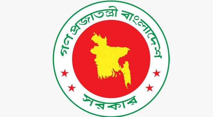 পেনশন সুবিধা বাড়ছে সরকারি চাকরিজীবীদের