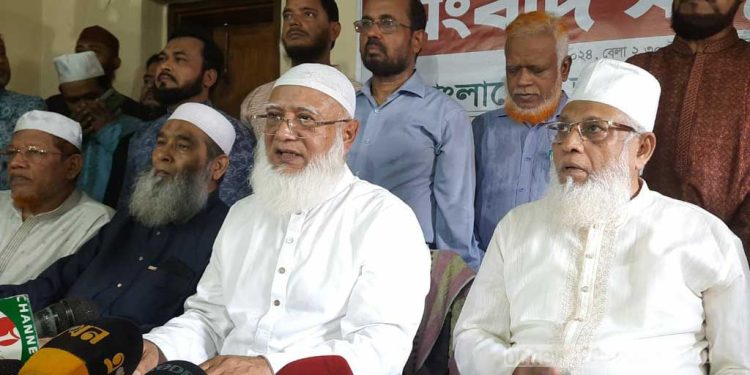 আন্দোলনের হুঁশিয়ারি জামায়াতে ইসলামীর পিআর পদ্ধতিতে নির্বাচন না হলে