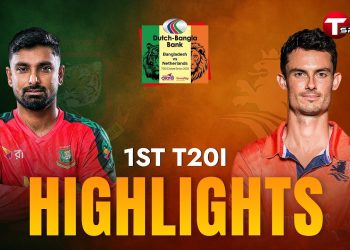 সিরিজ জয়ের সুযোগ আজ লিটনদের