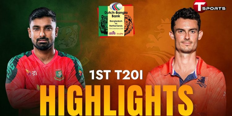 সিরিজ জয়ের সুযোগ আজ লিটনদের