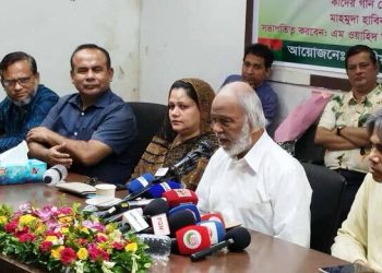 ‘ফোকলা’ করে দিয়ে গেছে আওয়ামী লীগ দেশের অর্থনীতি: মঈন খান