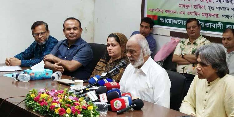 ‘ফোকলা’ করে দিয়ে গেছে আওয়ামী লীগ দেশের অর্থনীতি: মঈন খান