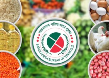 ৩৭ মাসে সর্বনিম্ন কমে মূল্যস্ফীতি