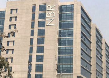 বরখাস্ত সহকারী কর কমিশনার ৩৮ লাখ টাকা ঘুস নেওয়ায়