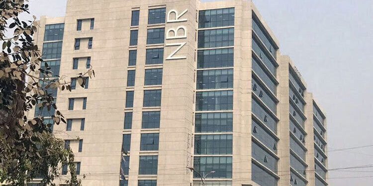 বরখাস্ত সহকারী কর কমিশনার ৩৮ লাখ টাকা ঘুস নেওয়ায়